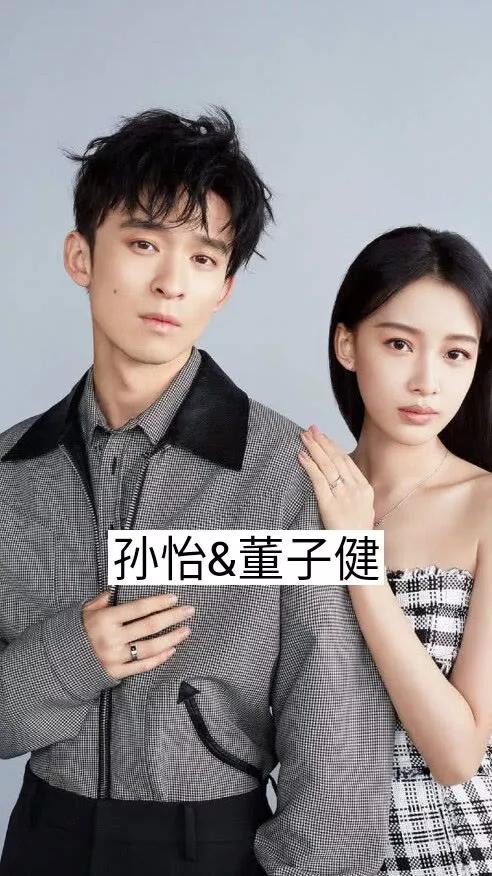 把老婆寵成女兒的男明星