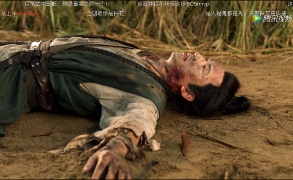 雪中悍刀行：直到大結局，為何觀眾都還在瘋狂刷著這條彈幕