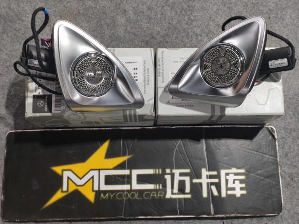 橫刀立馬不相讓！21款賓士S400內外升級包圍、音響加通風三板斧