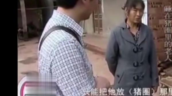 親生女兒嫌70歲老父親又髒又臭讓睡豬圈,結局令人動容 親生女兒嫌70歲老父親又髒又臭讓睡豬圈,結局令人動容