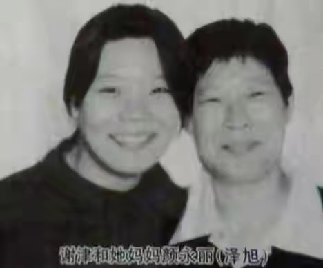 1999年，《說唱臉譜》謝津從23樓跳下，是備受打擊還是另有隱情？