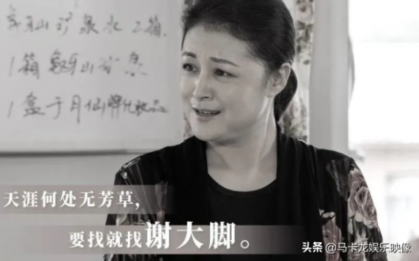 追憶在今年離我們而去的名人:年齡最小25歲,每位都令人惋惜 追憶在今年離我們而去的名人:年齡最小25歲,每位都令人惋惜