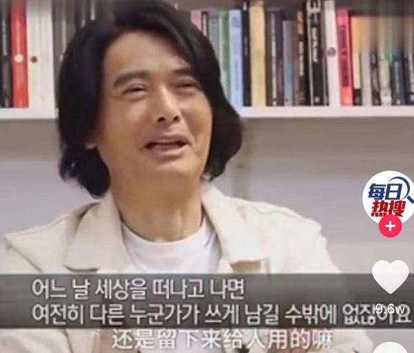 為慈善裸捐56億，66歲無兒無女，“賭神”周潤發憑什麼火了41年？