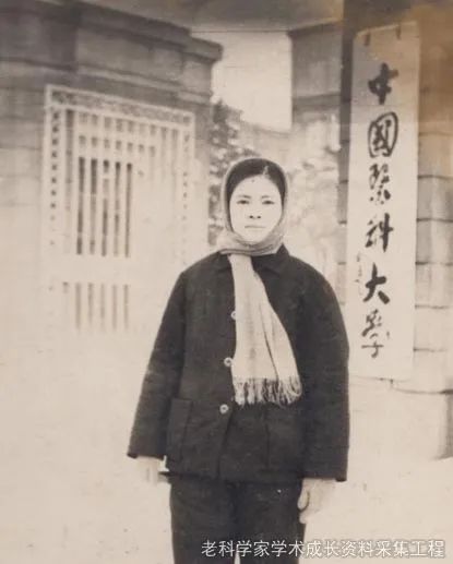 籌備建立國家重點實驗室,​她要探索地球上最後的“新世界” 籌備建立國家重點實驗室,​她要探索地球上最後的“新世界”