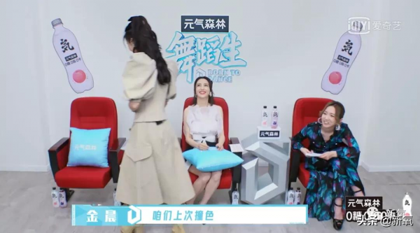 女明星撞造型，到底有多敏感啊？