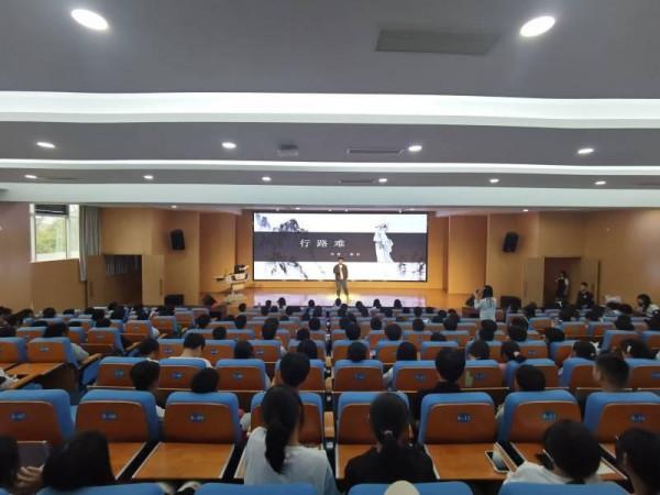 誦讀美文傳承經典 誦讀美文傳承經典