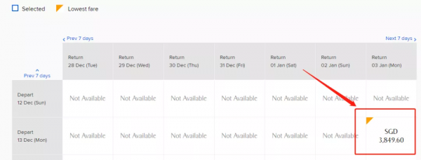 新加坡連續漲價10個月！網友：吃不起菜，買不起房......