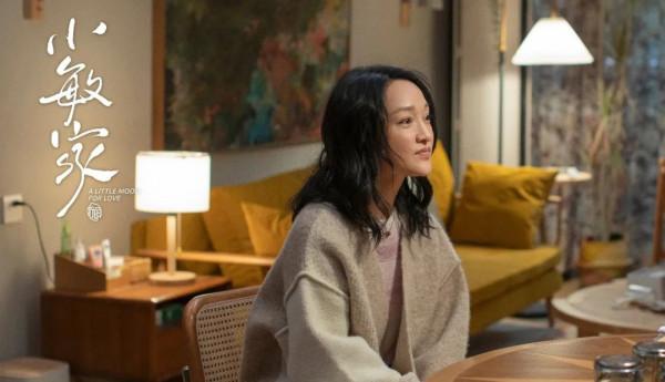 周迅 秦海璐怎麼就成了閨蜜？