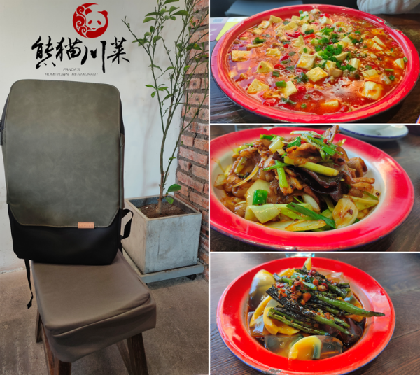 揹包選的對，出遊真方便，收拾行囊，地平線8號零感揹包使用分享