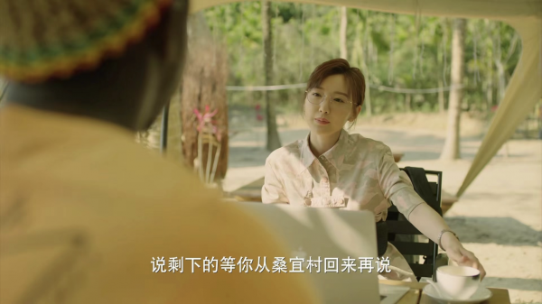 上線一天，衝到熱榜第二！羅晉、毛曉彤新劇，憑什麼這麼“火”？