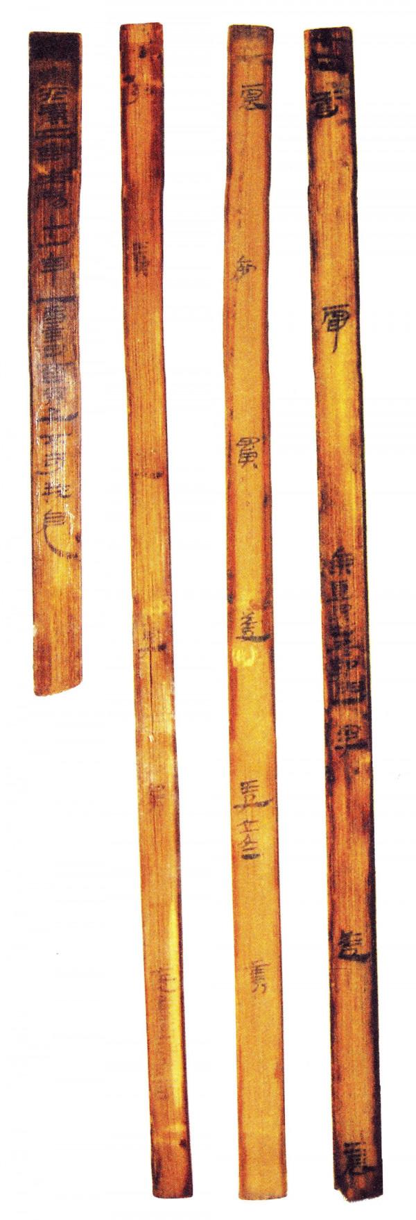 書畫印裡的立冬:石濤仿米,白石寫菜 書畫印裡的立冬:石濤仿米,白石寫菜