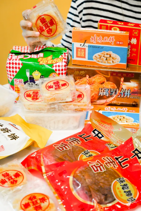 零食還有鄙視鏈?這幾款潮汕小零食,你吃過冒? 零食還有鄙視鏈?這幾款潮汕小零食,你吃過冒?