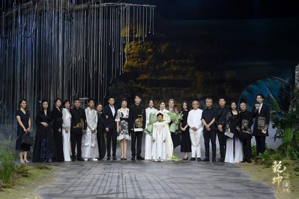 蓋婭傳說“乾坤·方儀”大秀驚豔亮相 齊顯霆齊浚廷呈現精彩秀演 蓋婭傳說“乾坤·方儀”大秀驚豔亮相 齊顯霆齊浚廷呈現精彩秀演