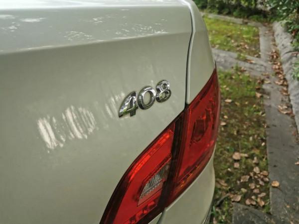 四萬多自動檔高配標緻408,客戶看完哪裡都滿意 四萬多自動檔高配標緻408,客戶看完哪裡都滿意