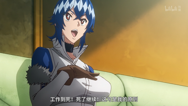 996福報，異世界迷宮黑心企業