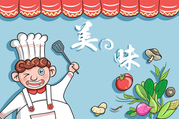 兒童畫教程|初級趣味卡通畫《廚師的烹飪大賽》 兒童畫教程|初級趣味卡通畫《廚師的烹飪大賽》