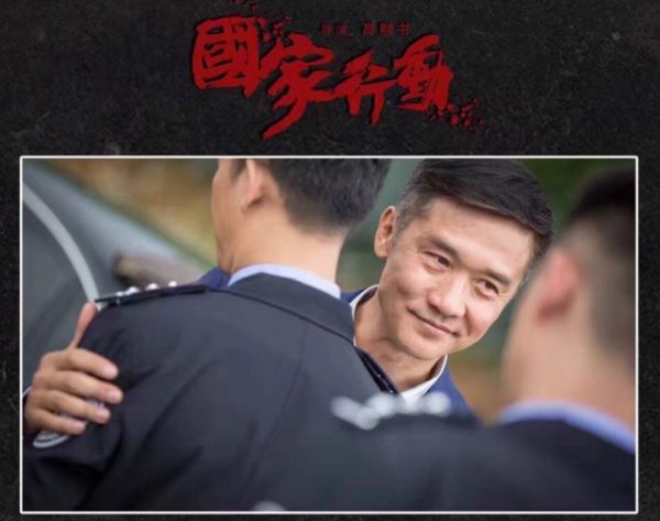 積壓5年未播，張譯飾演反派，這部劇比《掃黑風暴》還讓人期待