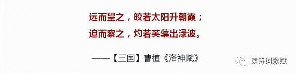 22句表達女子之美的古典詩詞中,哪種女子之美才是絕世之美? 22句表達女子之美的古典詩詞中,哪種女子之美才是絕世之美?