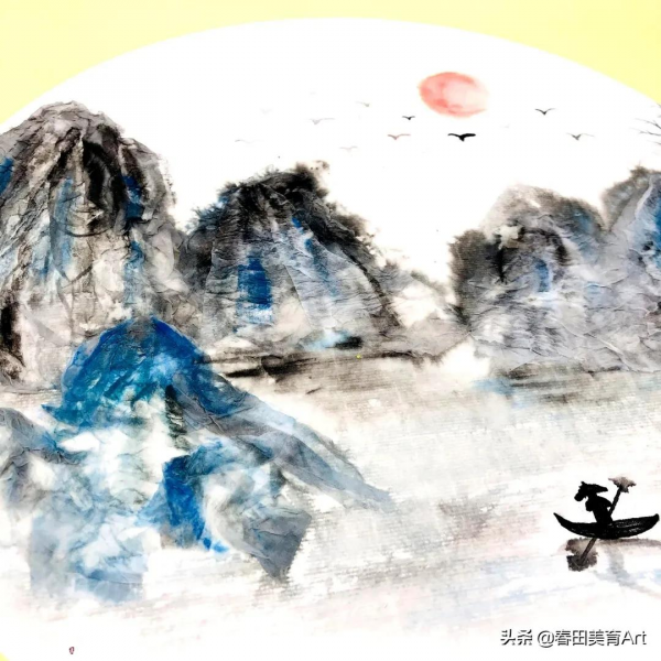 教程丨少兒美術課程《白日依山盡》