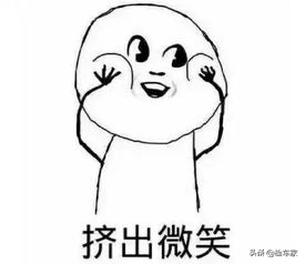 暴雨季,這輛29萬的英菲尼迪告訴你,什麼是教科書式的泡水車? 暴雨季,這輛29萬的英菲尼迪告訴你,什麼是教科書式的泡水車?