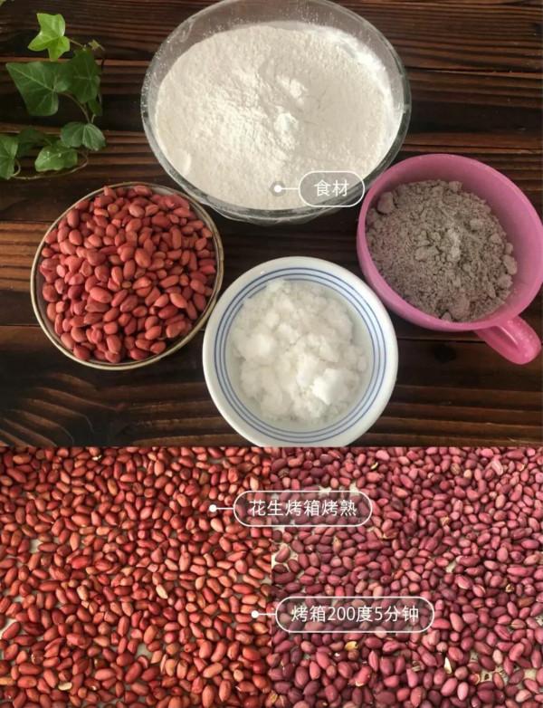 元旦來客人，餐桌必備八道吉祥的飯菜學會了元旦安排上特有面