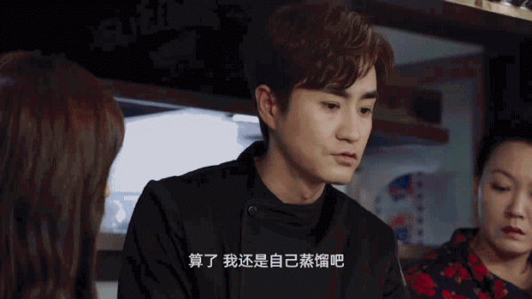 幹過了《人世間》，《假日暖洋洋2》憑啥這麼拽？5個原因