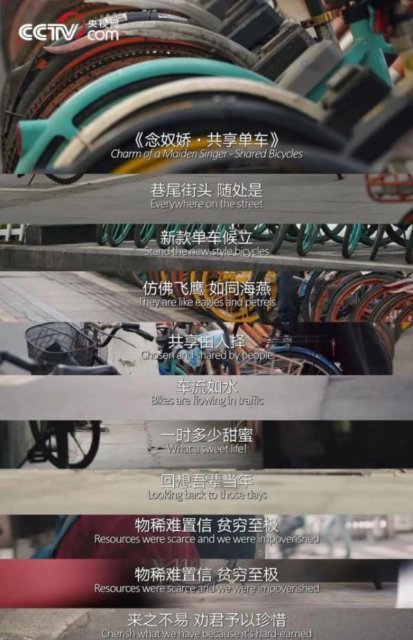 “奶奶,不想上學你就說,裝病騙人可不行啊” “奶奶,不想上學你就說,裝病騙人可不行啊”