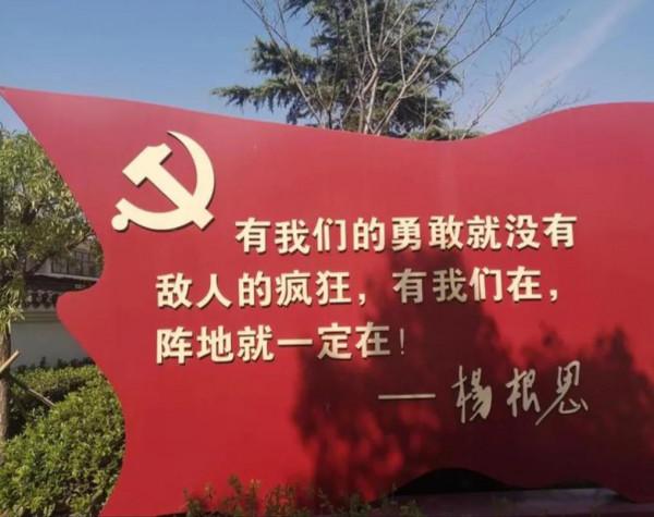 《長津湖》終於在英國上映了 《長津湖》終於在英國上映了