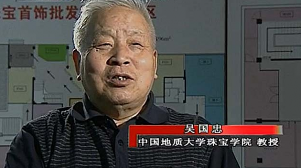 1971年,退伍軍人救下老人,獲贈一物品,38年後發現價值2億 1971年,退伍軍人救下老人,獲贈一物品,38年後發現價值2億