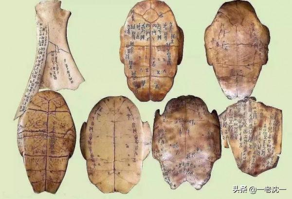 先秦古人心中之“神”