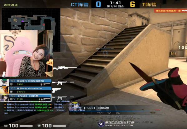 大菠蘿線上整活，兌現“每天不同絲”flag！任粉絲網友挑選？