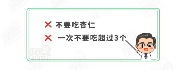 吃太多橘子整個人變黃了！4種秋季常見水果，娃吃有風險