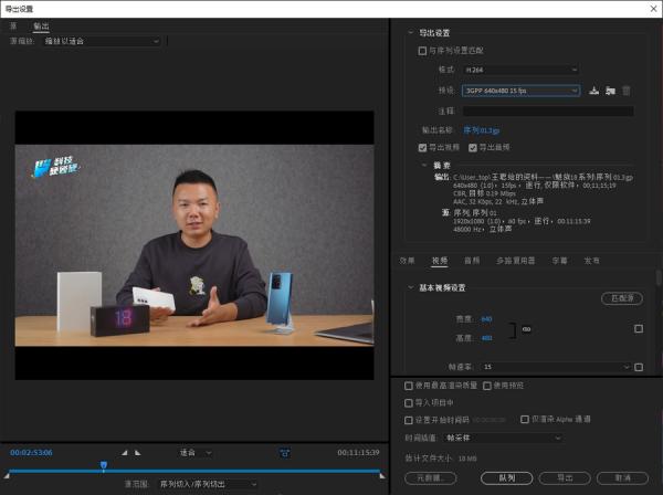 八核銳龍搭OLED好屏 華碩無畏Pro15銳龍版評測 八核銳龍搭OLED好屏 華碩無畏Pro15銳龍版評測