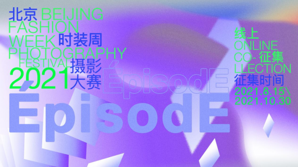 面對新一輪防控，用什麼姿勢看藝術？| 藝術栗子