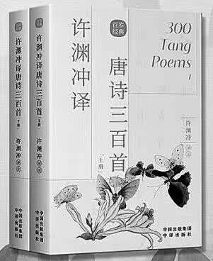 百歲人生的“美”與“樂” 百歲人生的“美”與“樂”