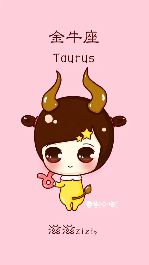 金牛星座、處女星座、摩羯星座本週運勢
