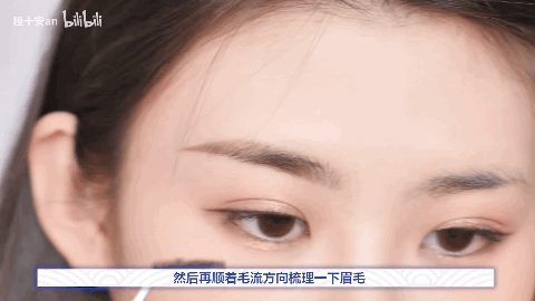 換個眉形換張臉！2022年最流行的4款眉形，你最適合哪款？