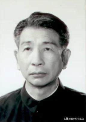 主任話科史 | 內分泌科主任夏維波:學史明理,知史礪行 主任話科史 | 內分泌科主任夏維波:學史明理,知史礪行