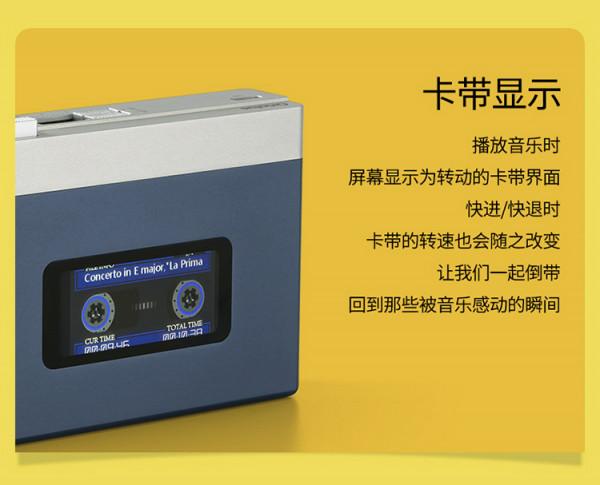 缺芯、內卷的2021年，新發布的HIFI產品有哪些（上篇）？