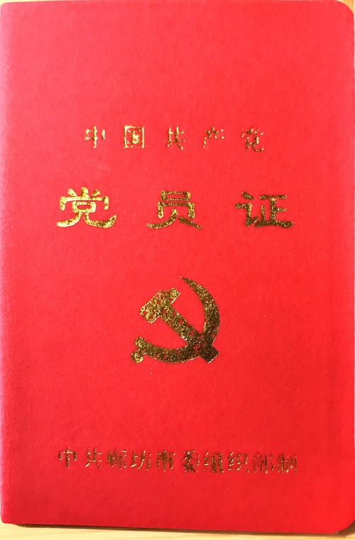 1949年,渣滓洞大屠殺,掃射未死她跳進尿池,卻成唯一倖存女戰士 1949年,渣滓洞大屠殺,掃射未死她跳進尿池,卻成唯一倖存女戰士