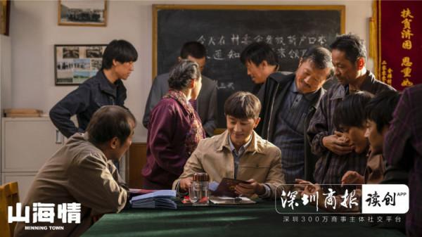 2021連續劇網播表現,《贅婿》最熱,《覺醒年代》最優 2021連續劇網播表現,《贅婿》最熱,《覺醒年代》最優