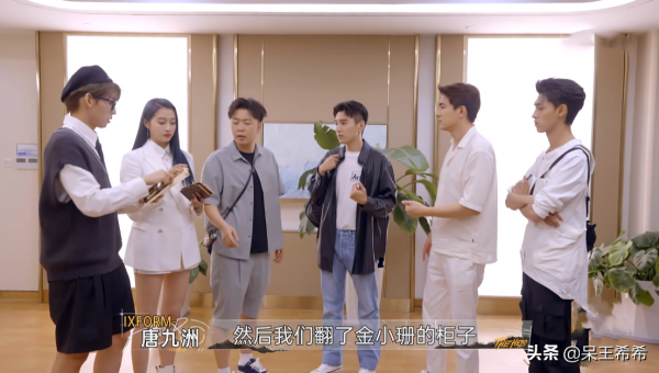 看過《最後的贏家》,這下相信高考647分的唐九洲是妥妥的學霸 看過《最後的贏家》,這下相信高考647分的唐九洲是妥妥的學霸