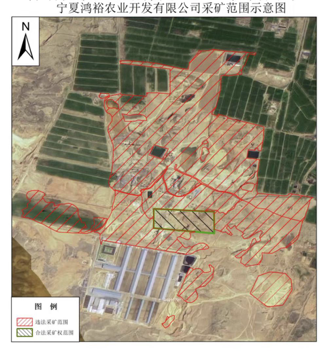 批准90畝超挖1000多畝,非法採砂為何如此瘋狂? 批准90畝超挖1000多畝,非法採砂為何如此瘋狂?