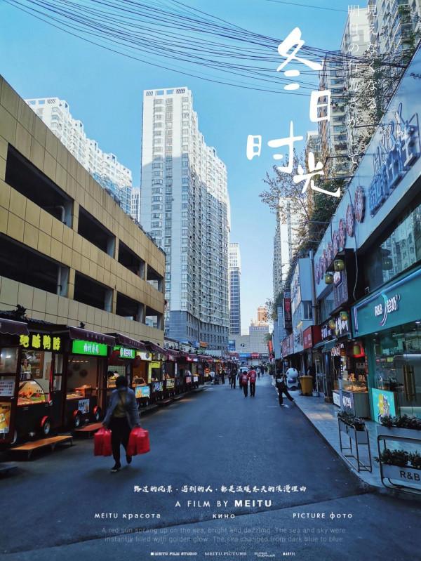 週末逛花市~10元就能買到一週快樂