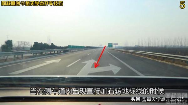 進出高速公路服務區這些細節要注意，不太跑高速的老司機也要知道