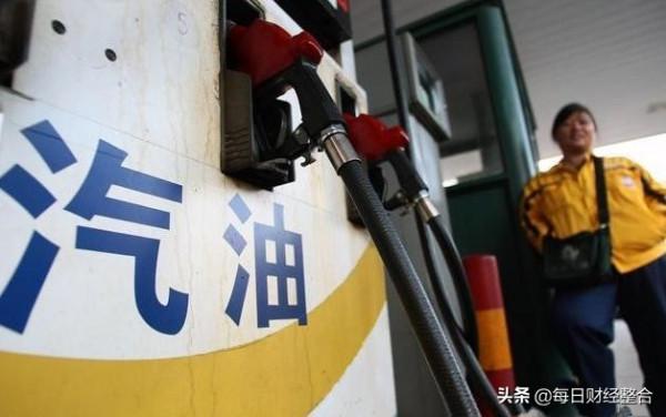 油價調整資訊：今天12月4日，國內加油站調整後92、95號汽油價格