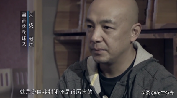 20年後再看張繼科：才明白他“退隱”背後，劉國樑有多意難平