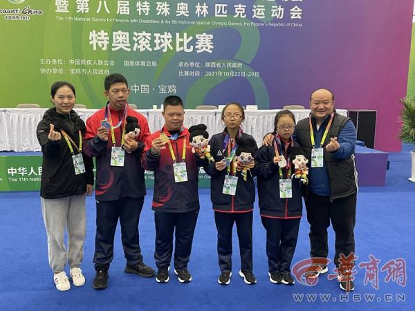 特奧會滾球專案男子個人決賽 陝西隊運動員圓了金牌夢