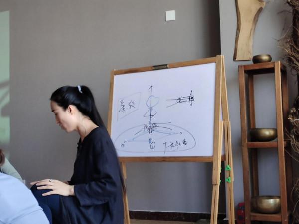 修行日誌22～穩定不是柔韌