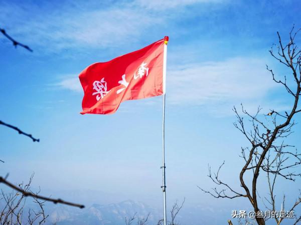 北京房山,南大梁—月亮山,景美免費的輕徒步線路 北京房山,南大梁—月亮山,景美免費的輕徒步線路